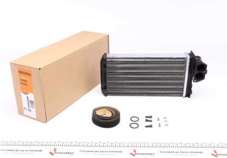 Радиатор NRF 53634