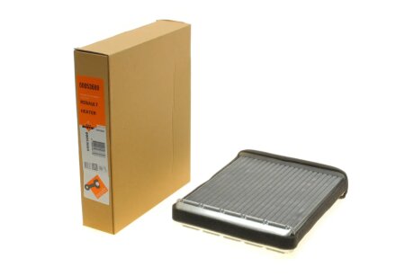 Радиатор NRF 53669