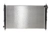 Радіатор охолоджування NRF 53753 (фото 1)