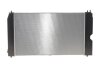 Радіатор NRF 53765 (фото 4)