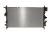 Радіатор охолодження NRF 53773 (фото 1)