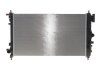 Радіатор охолодження NRF 53774 (фото 1)