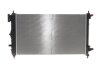 Радіатор охолодження NRF 53774 (фото 4)