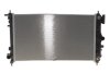 Радіатор охолодження NRF 53775 (фото 1)