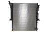 Радиатор охлаждения двигателя NRF 53908 (фото 1)