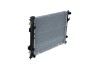 Радиатор охлаждения двигателя NRF 53931 (фото 5)