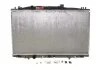 Радіатор охолодження NRF 53970 (фото 1)