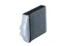 Радиатор NRF 54208 (фото 2)