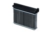 Радиатор NRF 54235 (фото 3)
