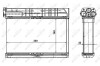 Радиатор NRF 54235 (фото 5)
