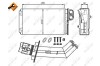Радіатор обігріву салона NRF 54280 (фото 5)
