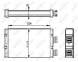 Радиатор печки NRF 54295 (фото 2)