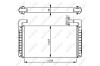 Радиатор печки NRF 54299 (фото 5)