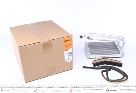 Радіатор NRF 54352