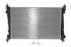 Радіатор охолодження NRF 550005 (фото 1)