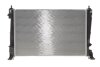 Радіатор охолодження NRF 550005 (фото 4)