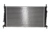 Радіатор NRF 550014 (фото 4)