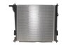 Радіатор охолодження NRF 550029 (фото 4)