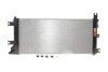 Радіатор охолодження NRF 550067 (фото 1)