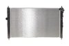 Радіатор охолодження NRF 550094 (фото 1)