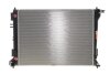 Радіатор охолодження NRF 550141 (фото 1)