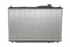 Радіатор охолодження NRF 550143 (фото 4)