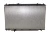 Радиатор охлаждения двигателя NRF 550160 (фото 1)