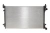 Радіатор SKODA OCTAVIA 14- NRF 550194 (фото 1)