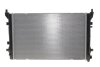 Радіатор охолодження NRF 550212 (фото 4)