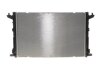 Радиатор охлаждения двигателя NRF 550276 (фото 4)