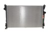 Радиатор охлаждения двигателя NRF 550334 (фото 1)