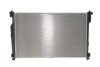 Радиатор охлаждения двигателя NRF 550334 (фото 4)