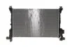 Радіатор охолодження NRF 560017 (фото 4)
