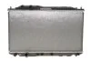 Радіатор охолодження NRF 56050 (фото 1)