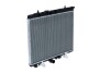Радіатор системи охолодження NRF 58226 (фото 4)