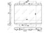 Радіатор системи охолодження NRF 58226 (фото 5)