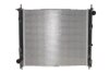 Радіатор охолодження NRF 58231 (фото 1)
