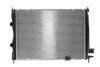 Радіатор охолодження NRF 58539 (фото 1)