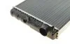 Радиатор NRF 58845 (фото 7)