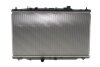 Радіатор охолодження NRF 59246 (фото 1)