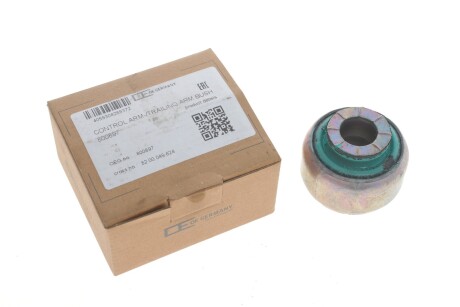 Рычаг подвески OE Germany 800897