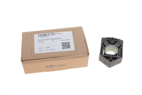 Сайлентблок OE Germany 803063