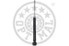 Амортизатор FABIA Optimal A-1238G (фото 2)