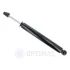 Амортизатор Optimal A-5392G (фото 1)