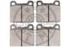 Гальмівні колодки дискові Optimal BP-09154 (фото 2)