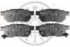 Гальмівні колодки дискові Optimal BP-09572 (фото 1)