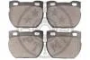 Гальмівні колодки дискові Optimal BP-10058 (фото 2)