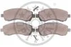 Гальмівні колодки дискові Optimal BP-10200 (фото 2)