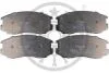 Гальмівні колодки дискові Optimal BP-10325 (фото 1)