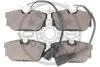 Гальмівні колодки дискові Optimal BP-10486 (фото 2)